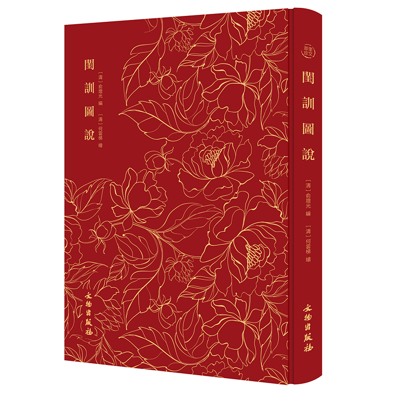 ��������:�|Ӗ(x��n)�D�f