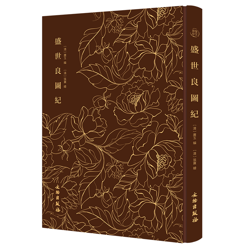 ʢ�����D�o(j��)------�������� һ���Ԃ��wľ�̮�������ľ�̈Dӛ�����ߞ�ٽ�(j��ng)�v����ƽ�����׼�����D�ă�(n��i)���S��������ӡ����