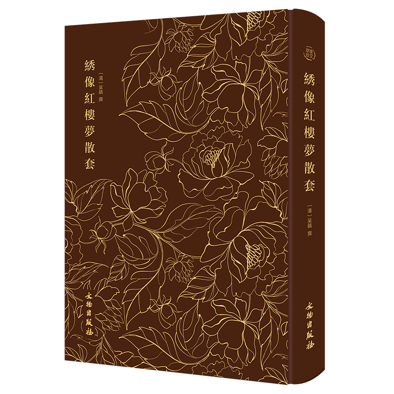 �C��t�ǉ�ɢ��-------�������� ���˸ľ��ġ��t�Ǒ���Ӱ����đ�����Ʒ֮һ�����w�m���s�������������֮׃�w���ݳ�