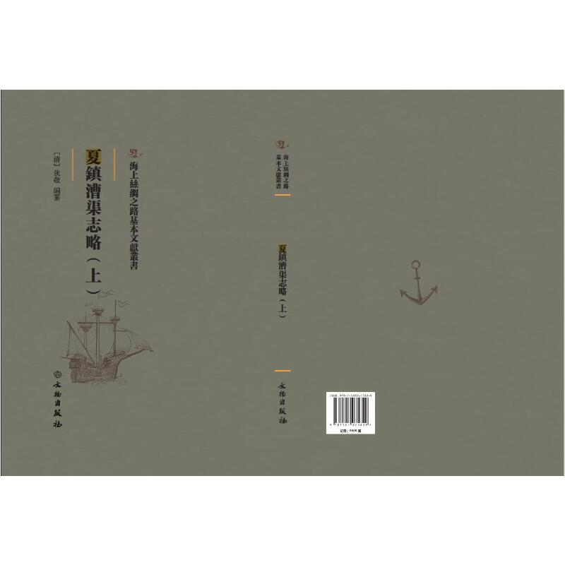 ���(zh��n)����־�ԣ���