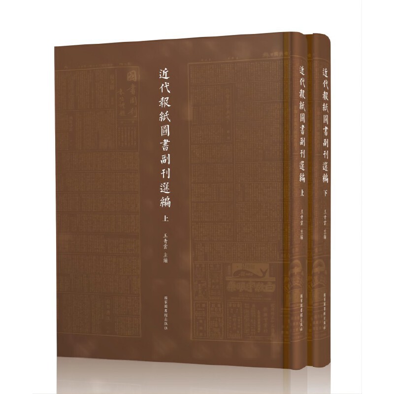 ������(b��o)���D�������x����ȫ����(c��)��