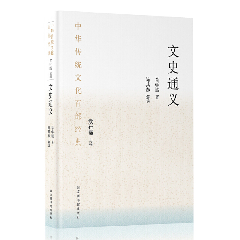 ���A���y(t��ng)�Ļ��ٲ����䡤��ʷͨ�x��ƽ�b��