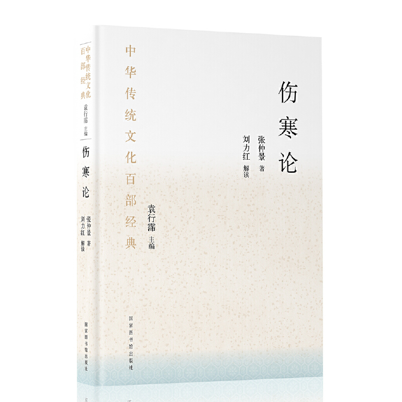 ���A���y(t��ng)�Ļ��ٲ���(j��ng)�䡤����Փ��ƽ�b��