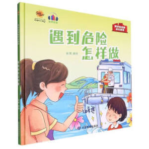 ����Σ�U������