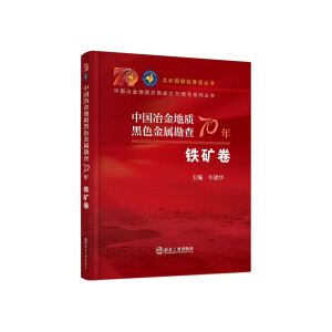 �Ї�(gu��)ұ����|(zh��)��ɫ���ٿ���70��