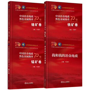 �Ї�(gu��)ұ����|(zh��)��ɫ���ٿ���70��