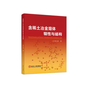 ��ϡ��ұ�����w�����c�Y��