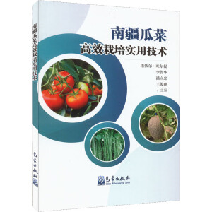 �Ͻ��ϲ˸�Ч�������ü��g