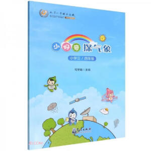 С����̽����