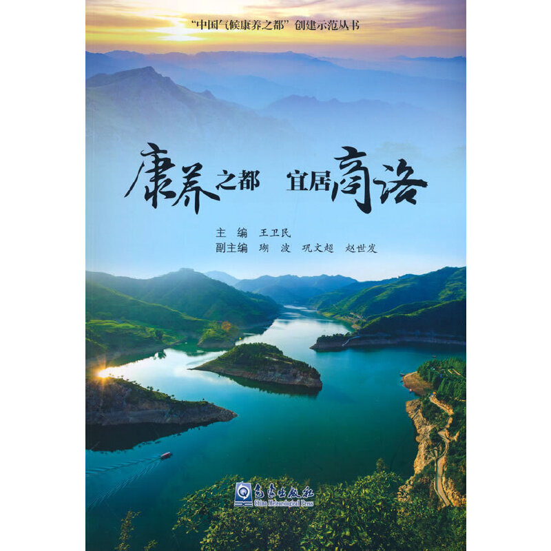 ���B(y��ng)֮�� �˾�����