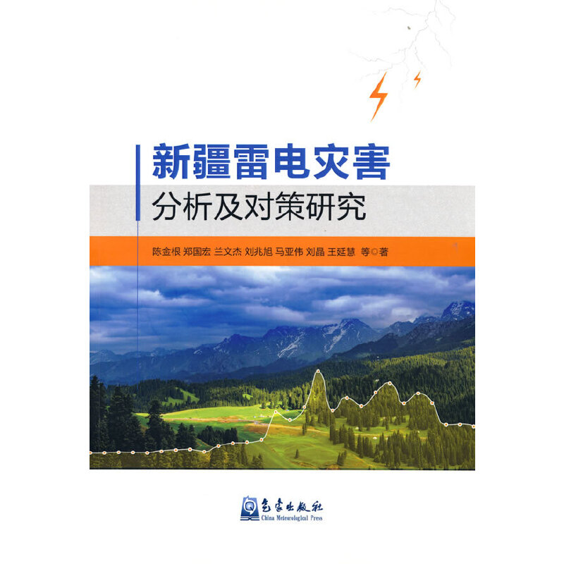 �½���늞�(z��i)�������������о�