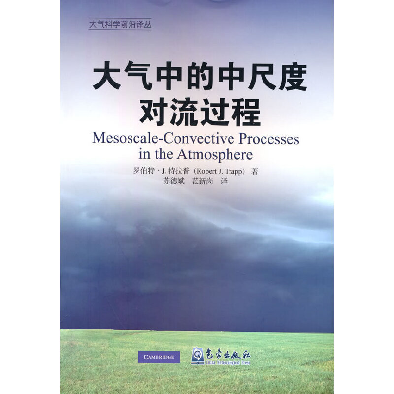 ����е��г߶Ȍ����^��