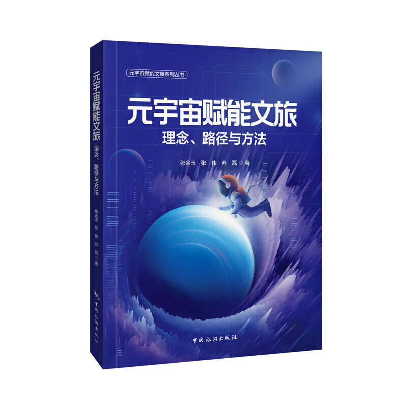 Ԫ�����x������ϵ�Ѕ���--Ԫ�����x�����ã�������·���c����