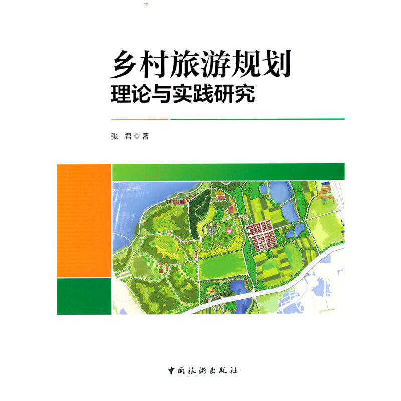 �l(xi��ng)������Ҏ(gu��)����Փ�c��(sh��)�`�о�