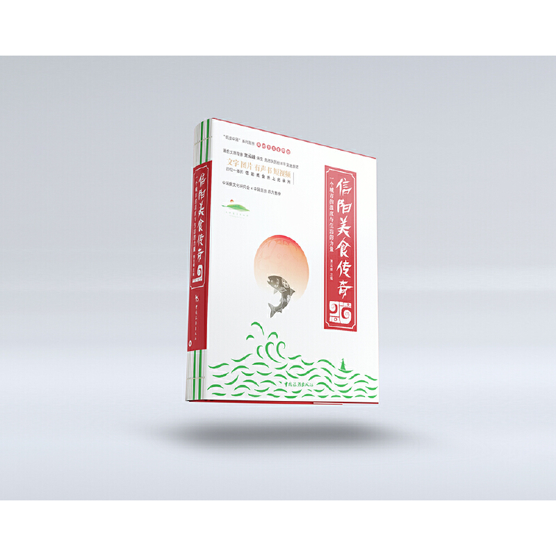 ���(y��ng)��ʳ����--һ��(g��)���еĜض��c���������