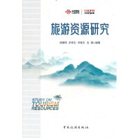 �����YԴ�о�