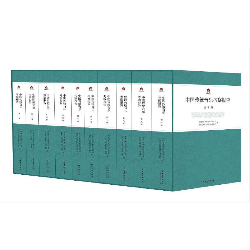 �Ї����y(t��ng)���������棨ȫʮ����