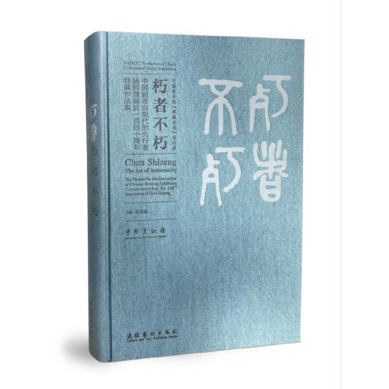 ���߲��ࣺ�Ї�(gu��)������F(xi��n)����������ꐎ����Q��һ����ʮ������չ��Ʒ��