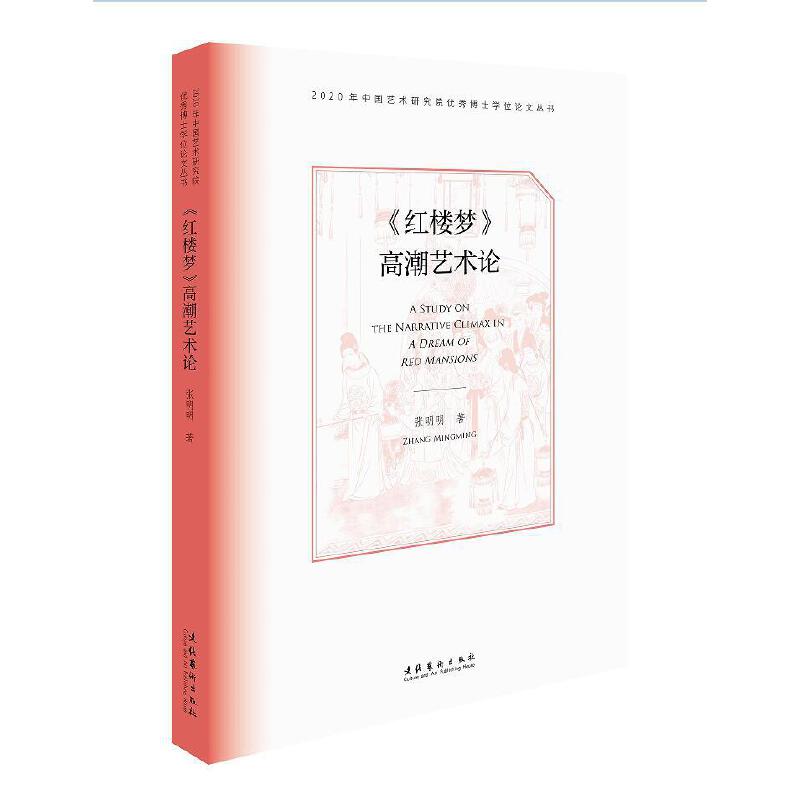 ���t�ǉ�(m��ng)���߳�ˇ�g(sh��)Փ