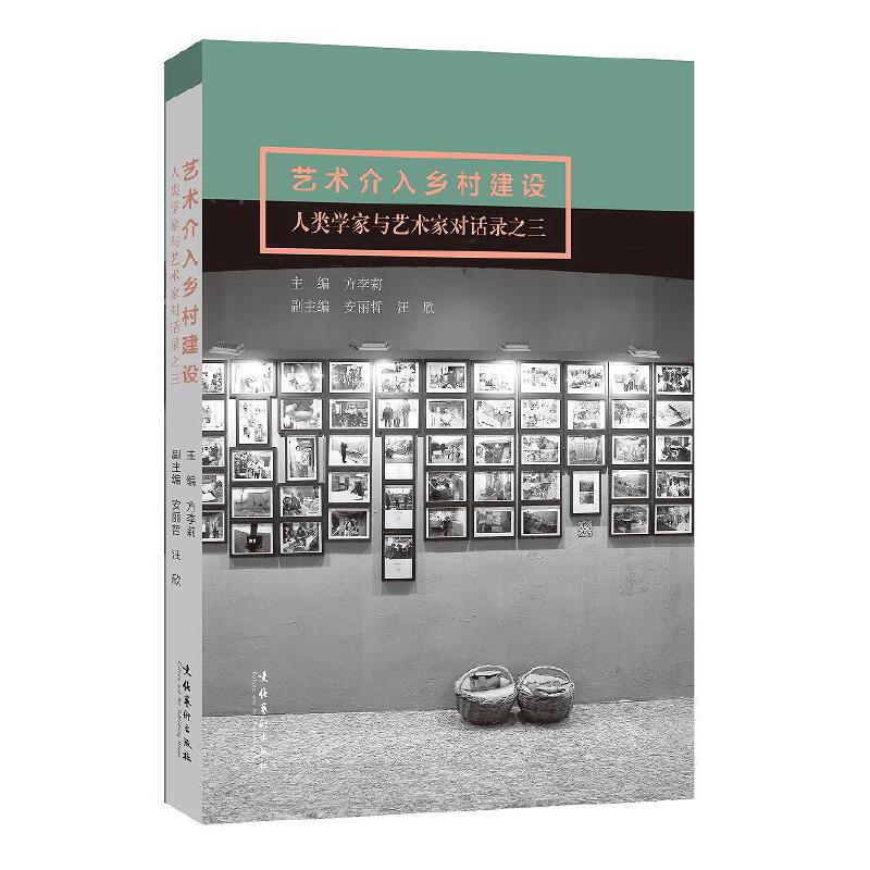 ˇ�g(sh��)�����l(xi��ng)�彨�O(sh��)����W(xu��)���cˇ�g(sh��)�Ҍ�(du��)Ԓ�֮��