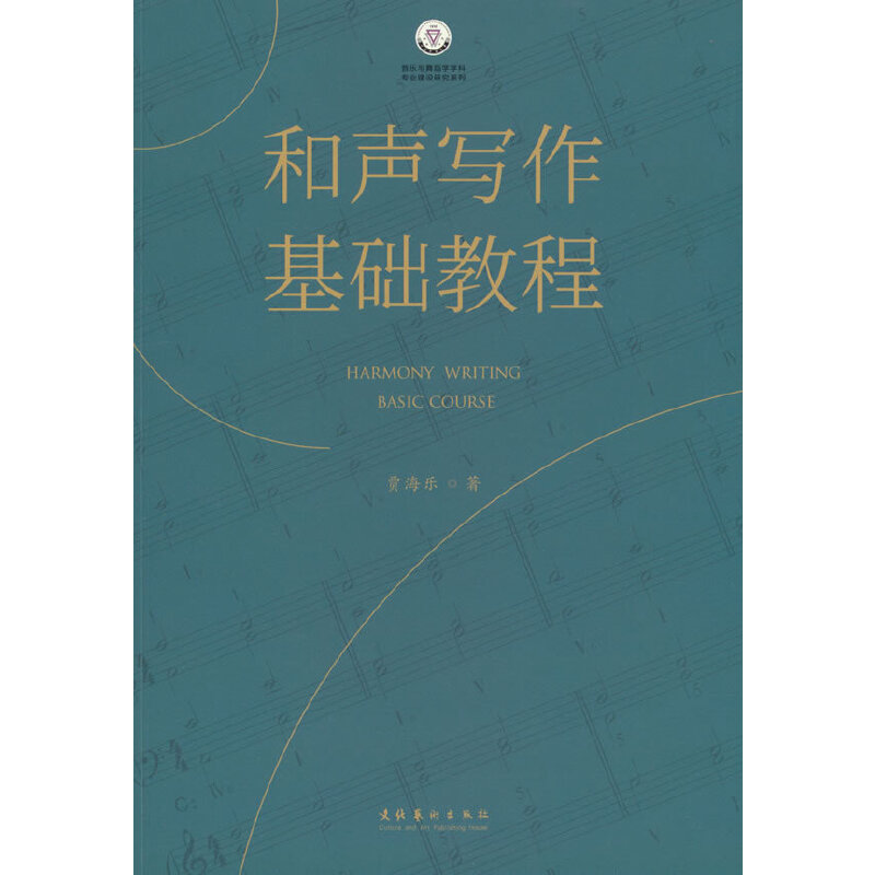 ����(xi��)�����A(ch��)�̳̣���(f��)��ý�w�����