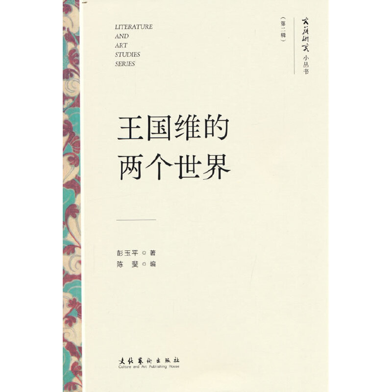 �����S�ăɂ����磨��ˇ�о�С���������ڶ�݋��