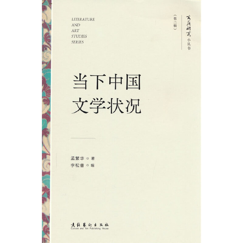 ��(d��ng)���Ї��ČW(xu��)��r����ˇ�о�С���������ڶ�݋��