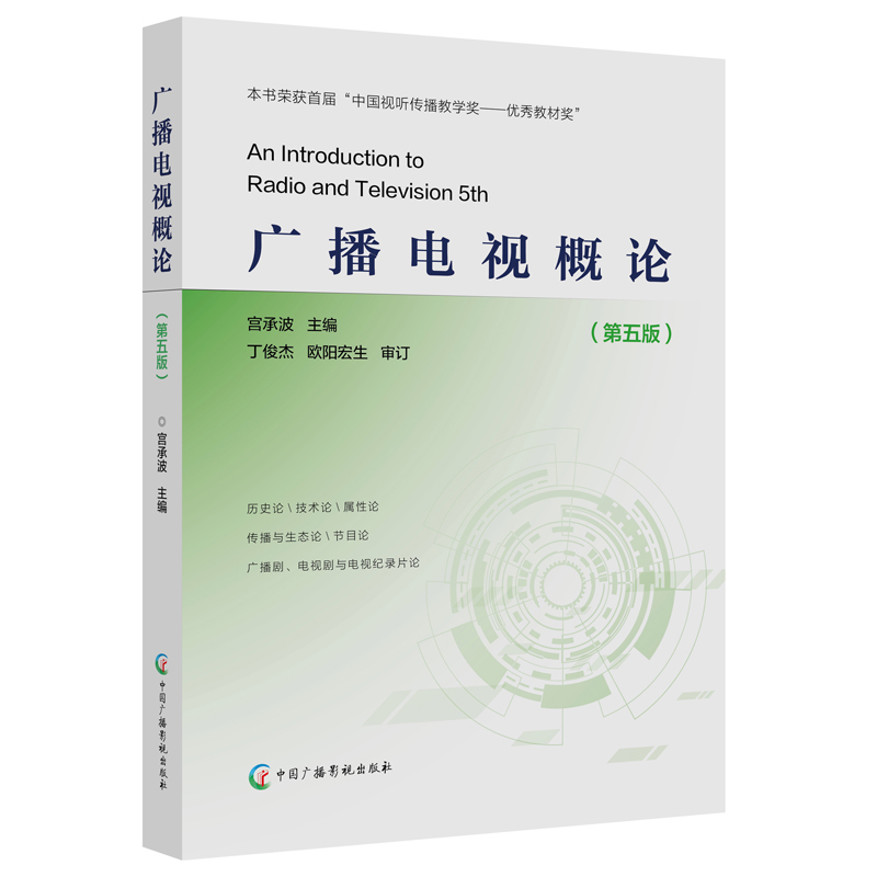 �V���ҕ��Փ������棩