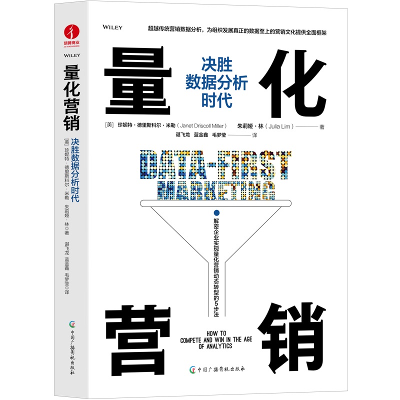 �����I�N���Q�ٔ�(sh��)��(j��)�����r(sh��)��