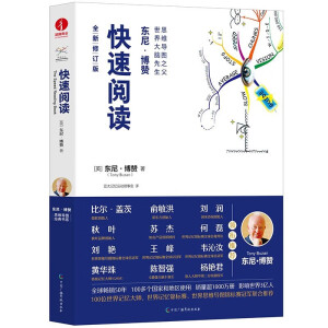 ˼�S��(d��o)�D �|�ᡤ��ٝ ȫ����ӆ�� ߉݋˼�SӖ(x��n)���o(w��)�h�p���b��ӡ˼�S��(d��o)�D��(j��ng)���ϵ