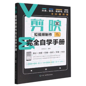 ��ӳ��ҕ�l������ȫ�ԌW(xu��)�փ�(c��)