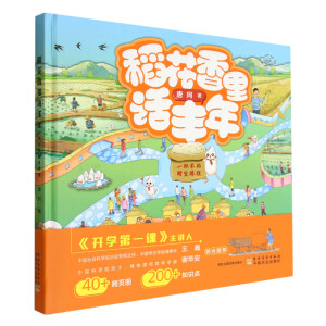 ��������Ԓ(hu��)�S��