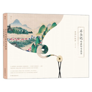 ʯ�^ӛ��̓���c�挍�����x�t�ǉ�