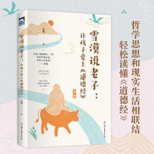 ѩĮ�f����