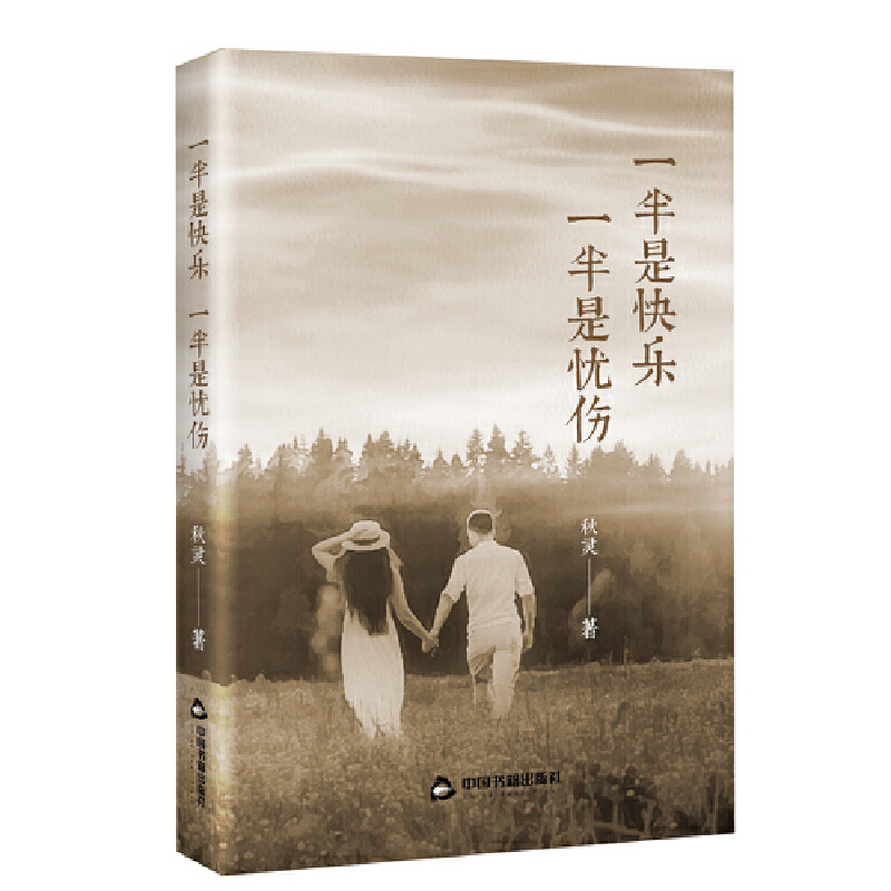 һ���ǿ옷 һ���Ǒn��