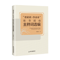 ����(qi��ng)���|(zh��) �����ʡ��x��(sh��)���(d��ng)�����~�x��