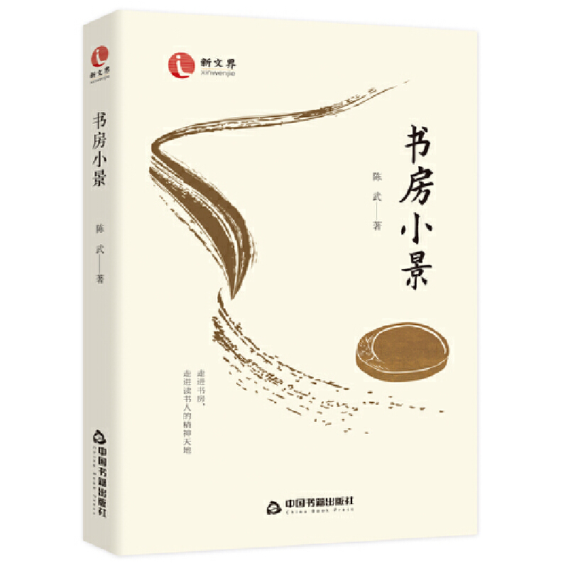 ����С��