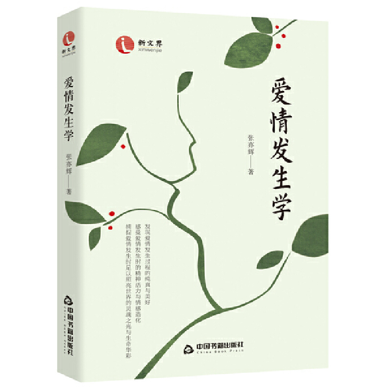 ����l(f��)���W(xu��)