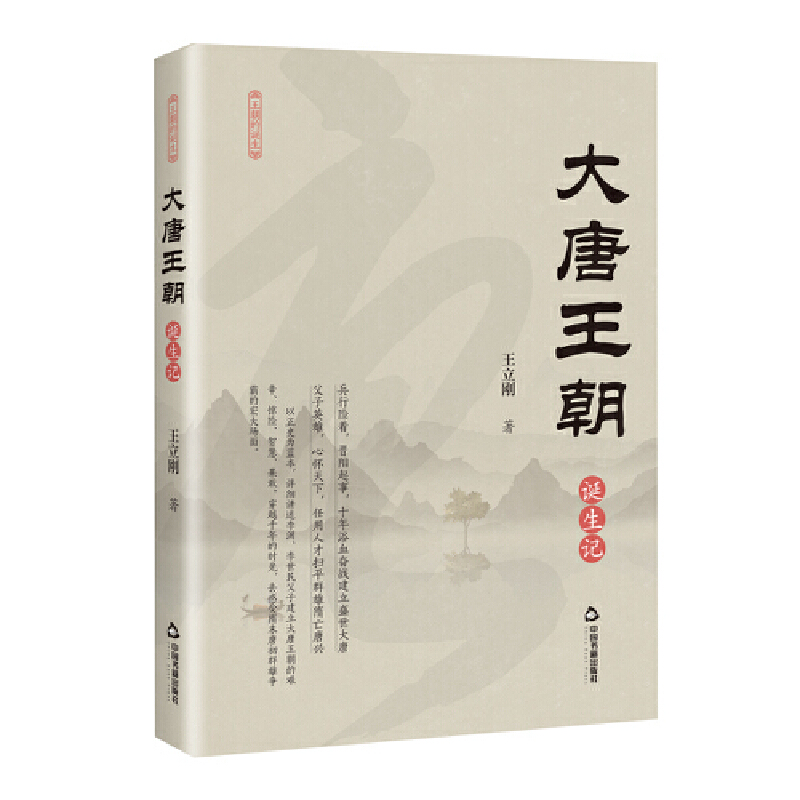 ���������Q��ӛ