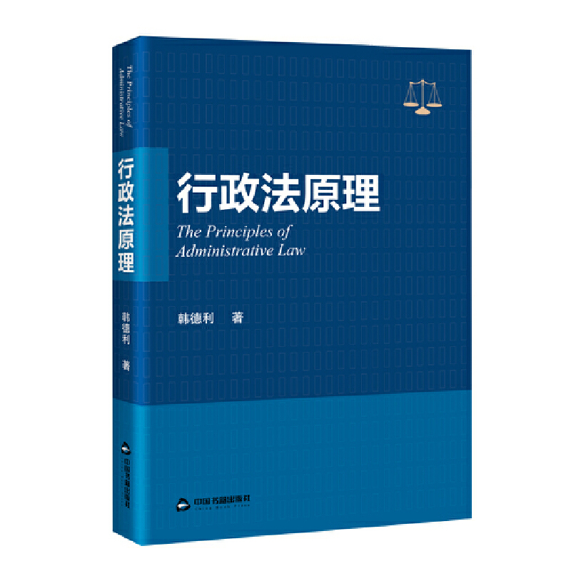 ������ԭ��