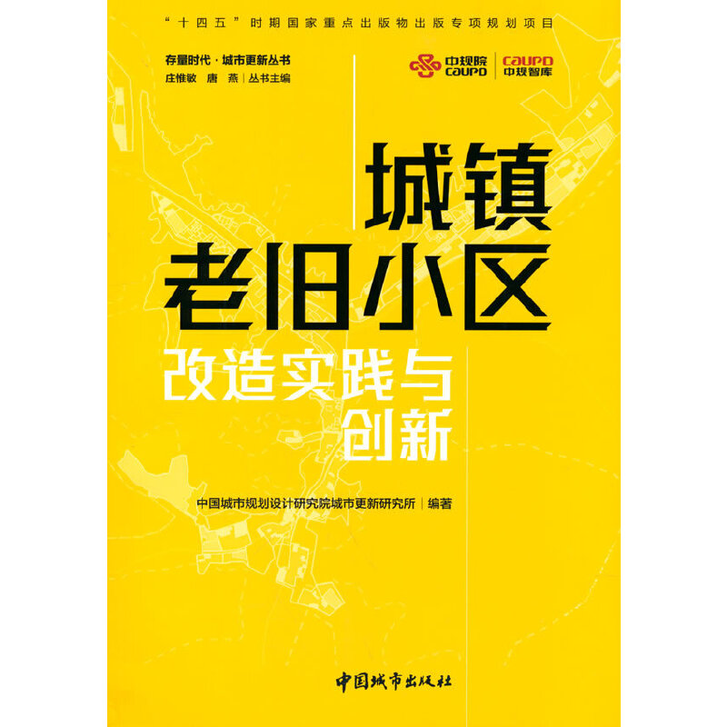 ���(zh��n)���fС�^(q��)���쌍(sh��)�`�c��(chu��ng)��