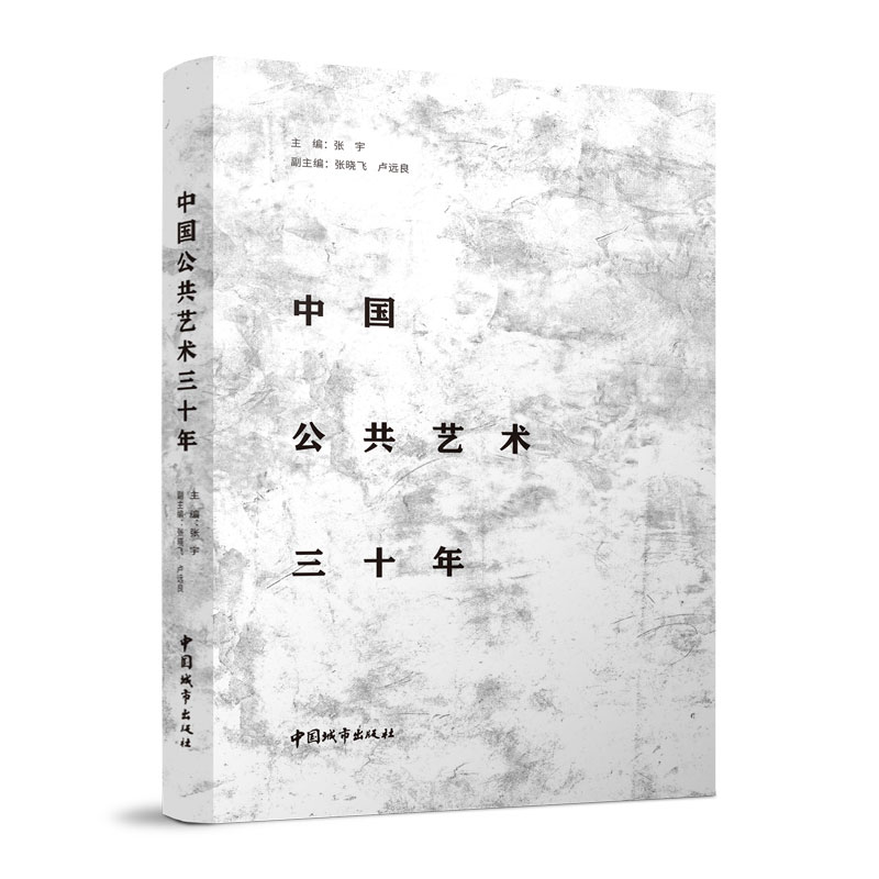 �Ї�����ˇ�g(sh��)��ʮ��