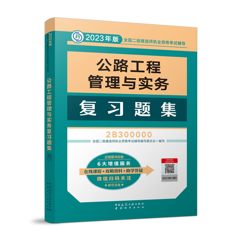 ��·���̹����c��(sh��)��(w��)��(f��)��(x��)�}��