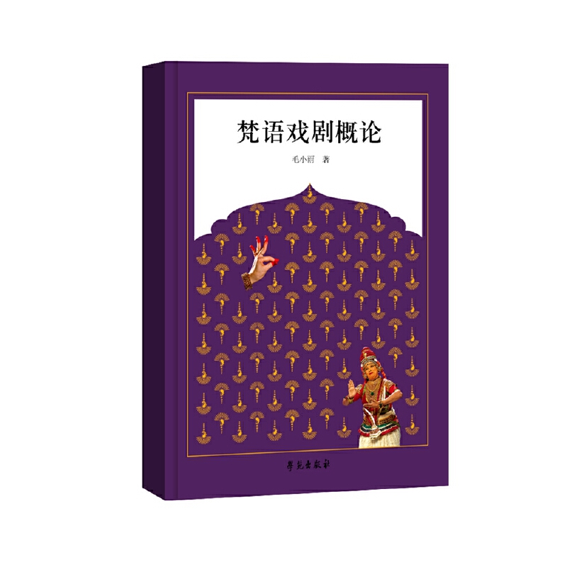 ���Z(y��)�򄡸�Փ