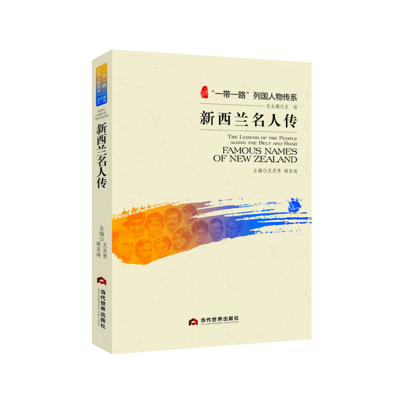 �����m���˂�����һ��һ·���Ї������ϵ��