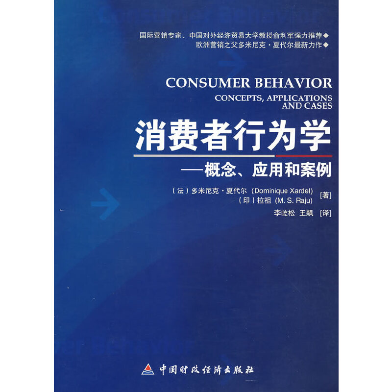 ���M(f��i)���О�W(xu��)�������(y��ng)�úͰ���