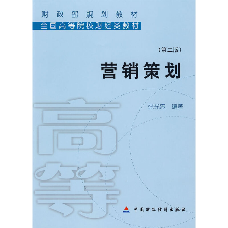 �I(y��ng)�N(xi��o)�߄����ڶ��棩