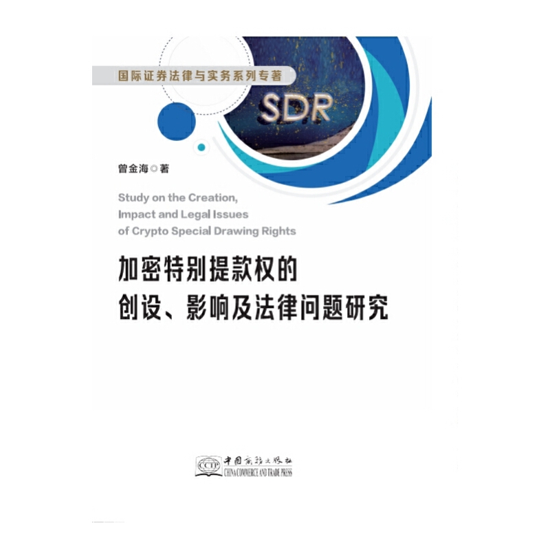 �����؄e����(qu��n)�Ą�(chu��ng)�O(sh��)��Ӱ푼����Ɇ�(w��n)�}�о�