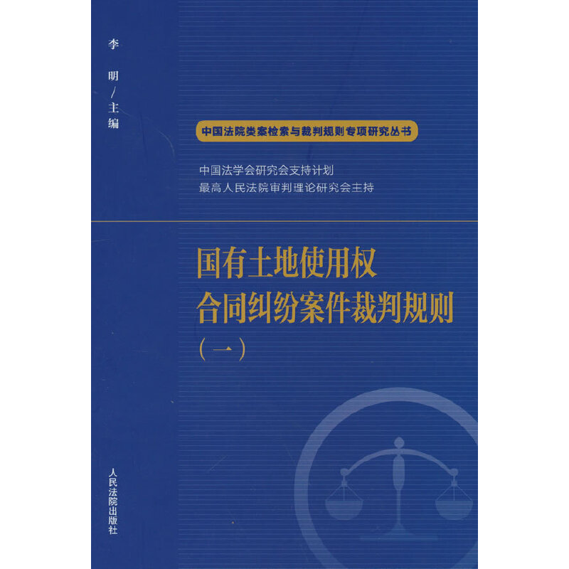 ��������ʹ�Ù�(qu��n)��ͬ�m����������Ҏ(gu��)�t��һ��