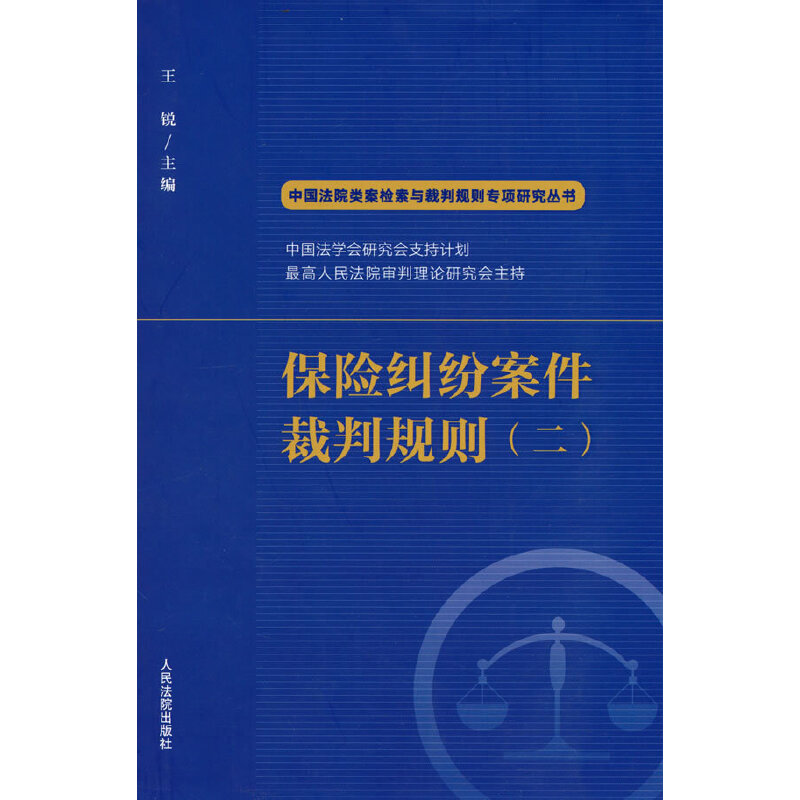 ���U�m����������Ҏ(gu��)�t������